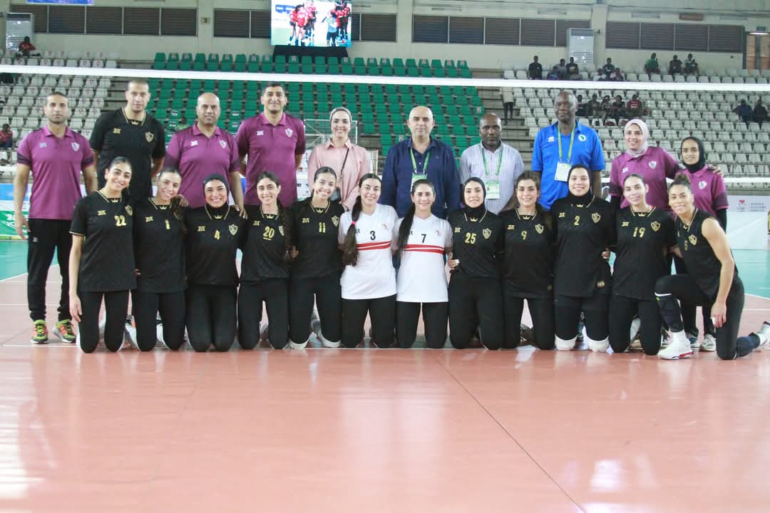 طائرة سيدات الزمالك