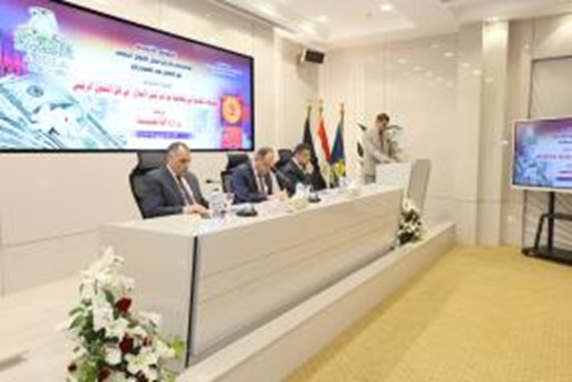 صورة من المؤتمر
