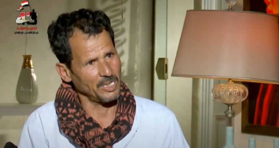 عم محمد
