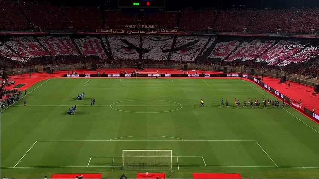 تيفو جماهير الأهلي