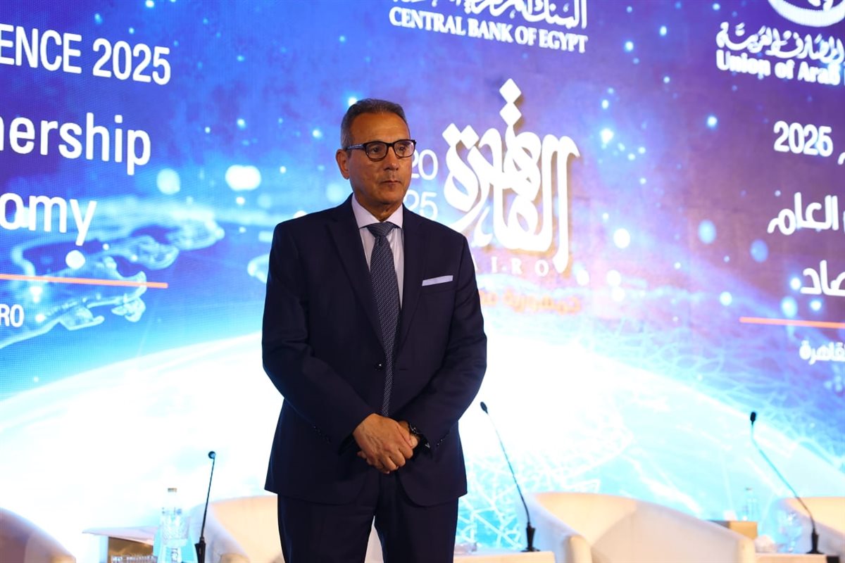 محمد الإتربي