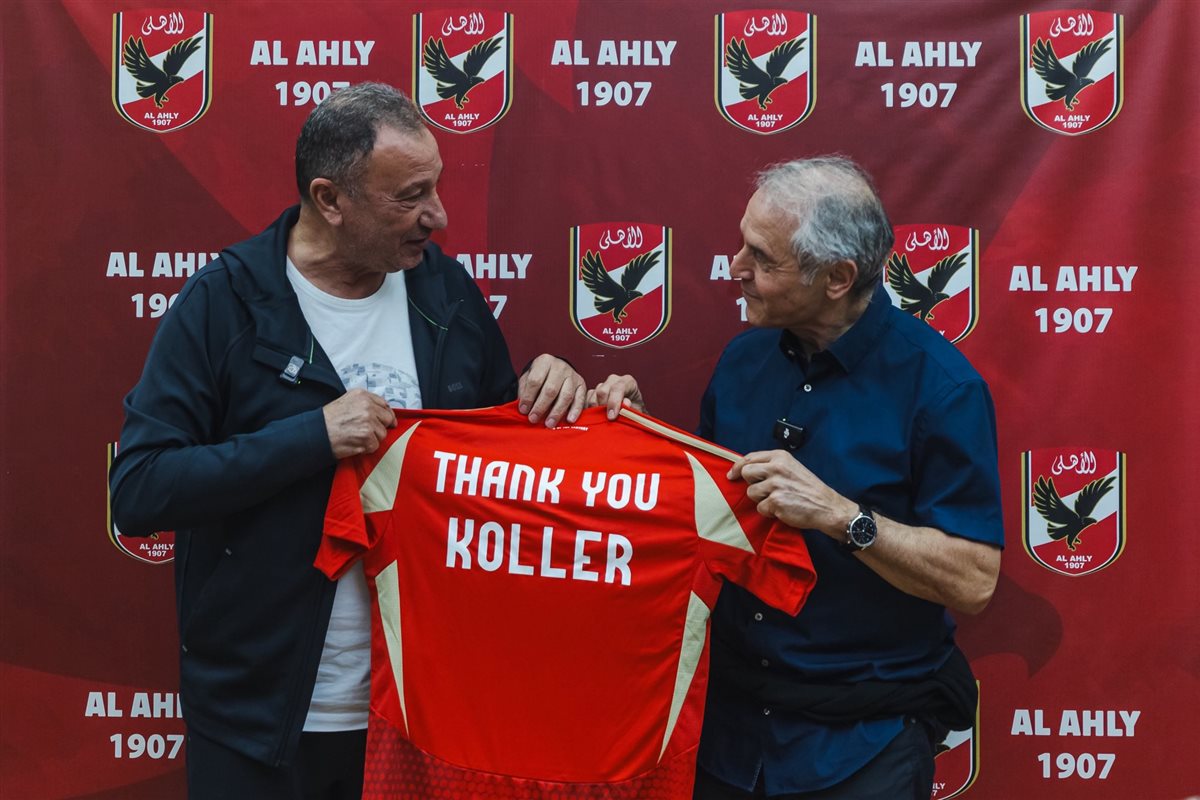 الخطيب - كولر