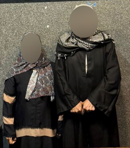 المتهمان