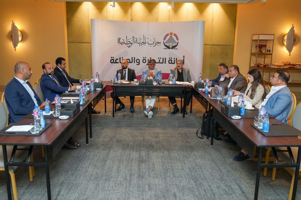 جانب من اجتماع لجنة الصناعة حزب الجبهة الوطنية