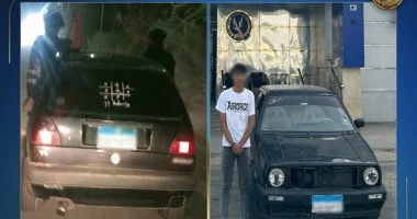 المتهمين&nbsp;