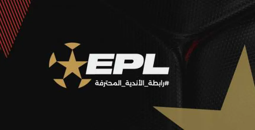 رابطة الأندية