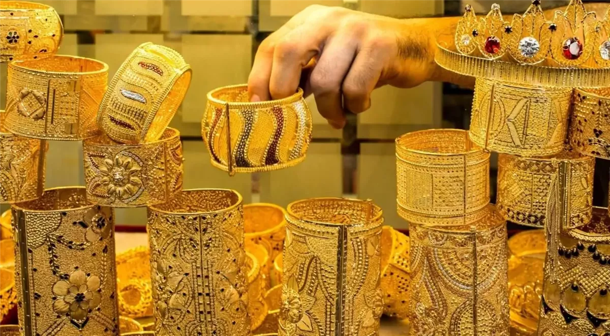 الذهب اليوم&nbsp;
