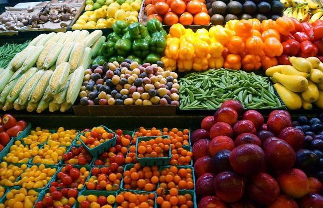 أسعار الخضروات اليوم