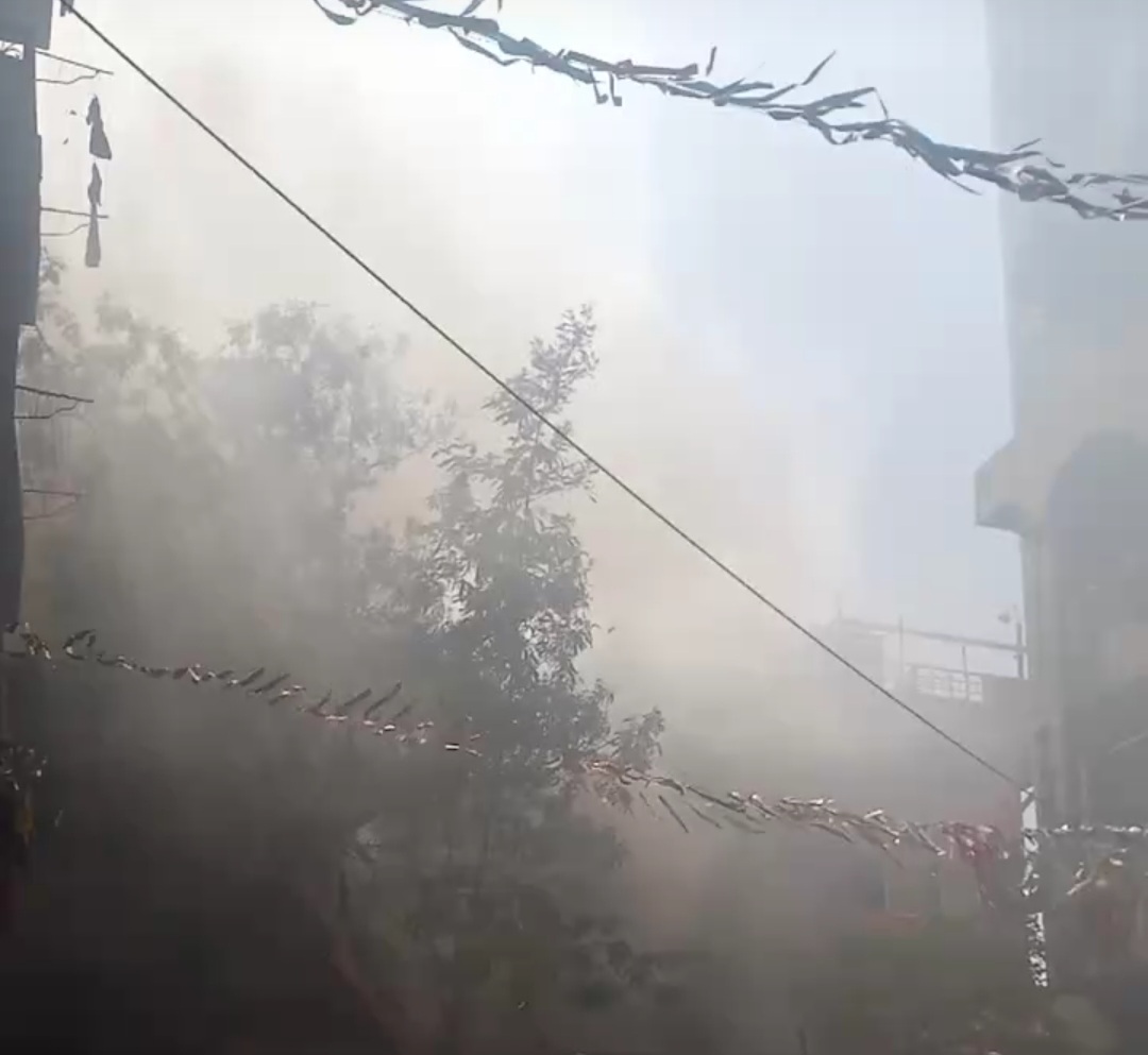 الحريق