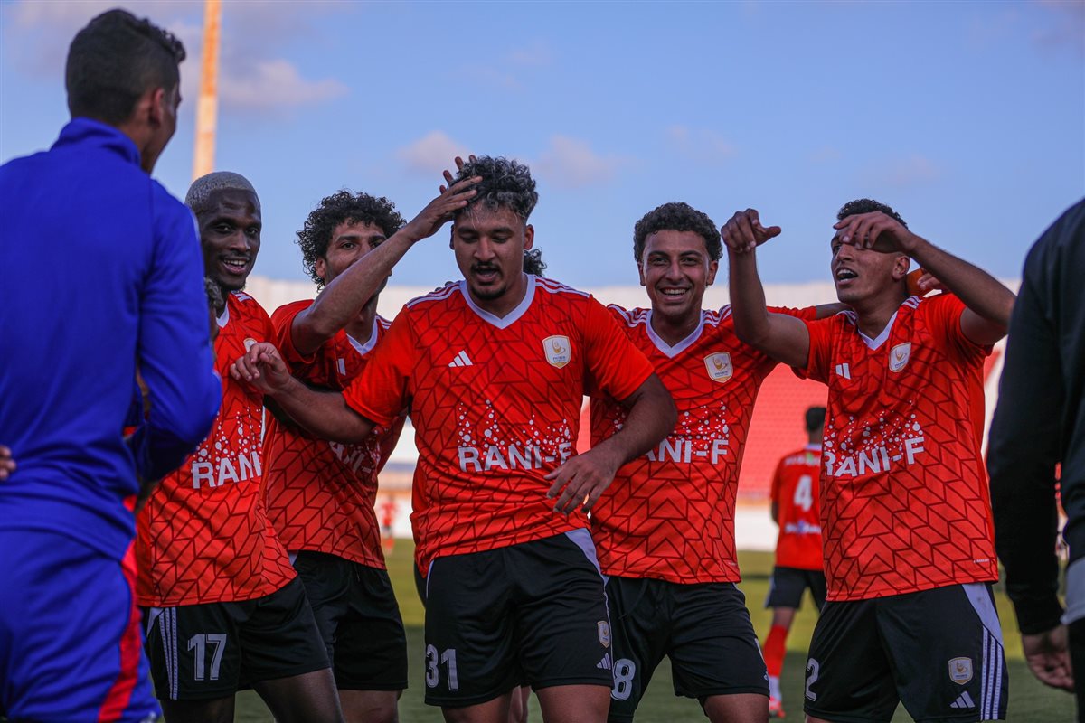 فاركو