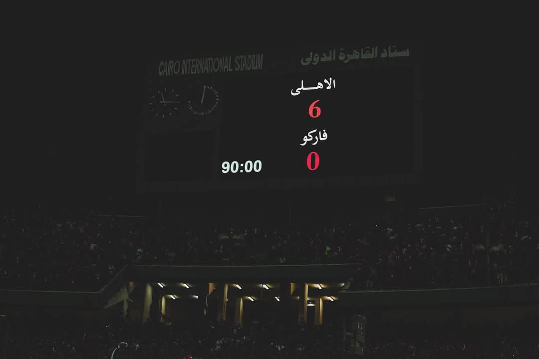 الأهلي يدهس فاركو بسداسية