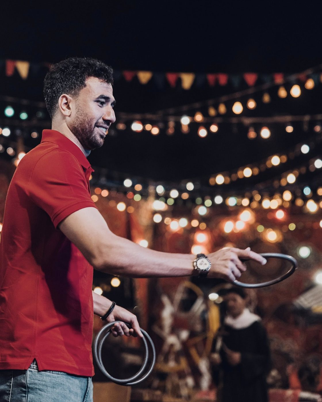 تريزيجية