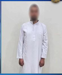 المتهم&nbsp;