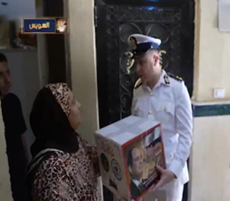 صورة من الحدث&nbsp;