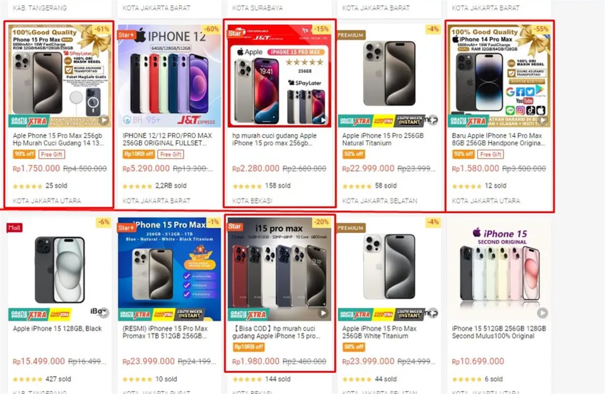 آيفون مزيف على المتاجر الإلكترونية