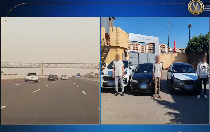 المتهمين&nbsp;