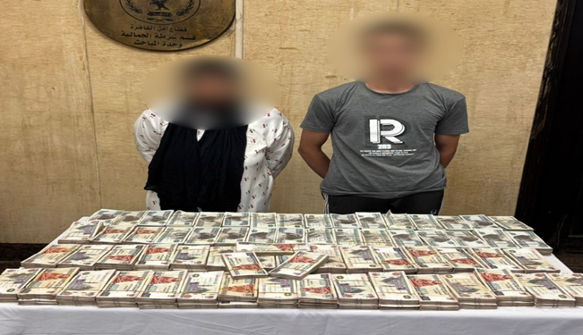 المتهمين بالسرقة في منطقة الجمالية