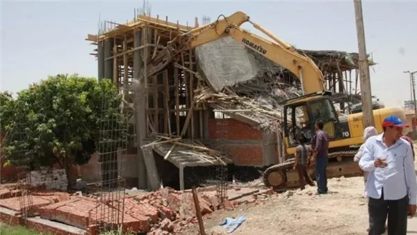 شرطة التعمير