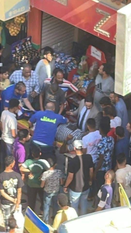 الحادث