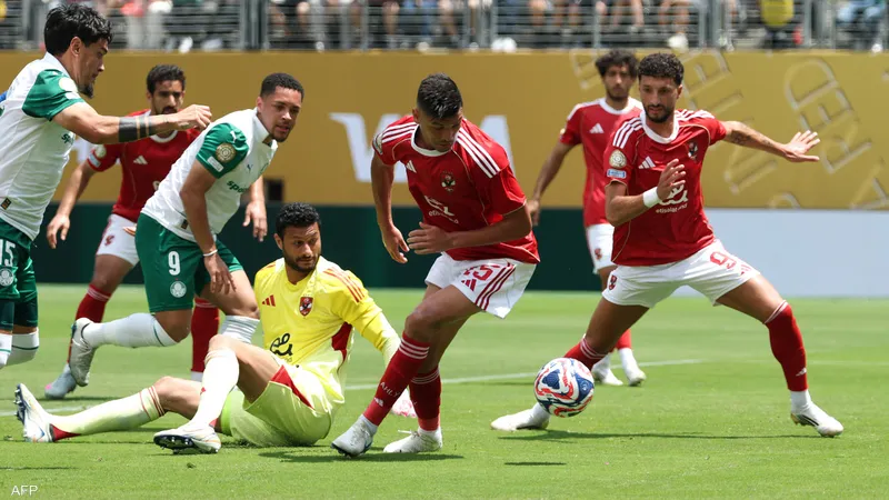 الأهلي