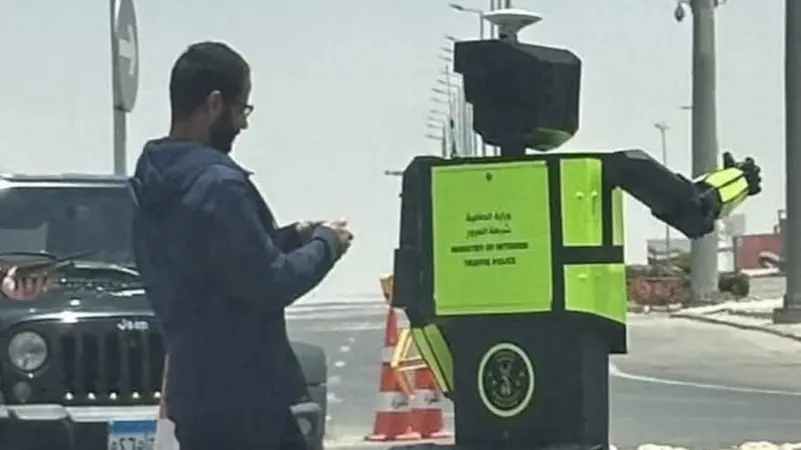 الروبورت المرورى