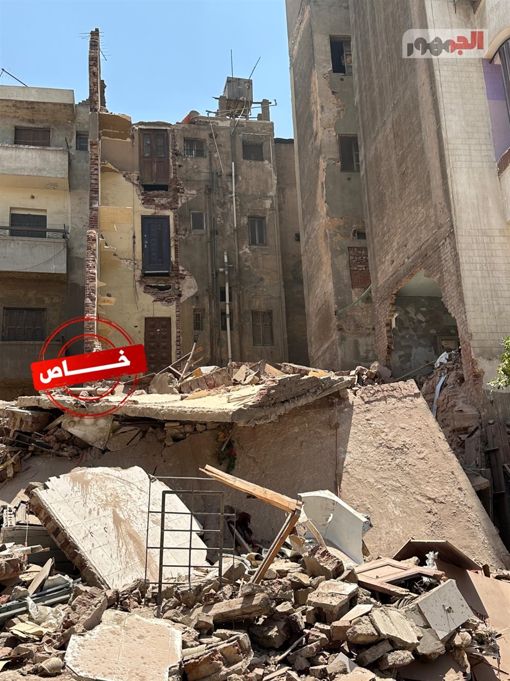 <strong>عقار شبرا المنهار</strong>