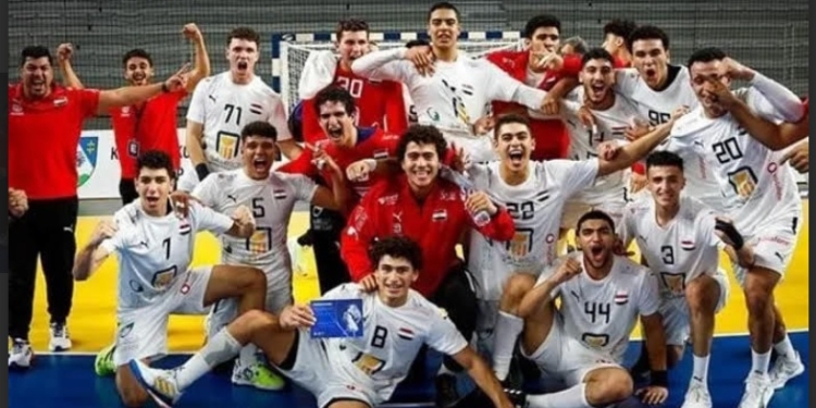 <strong>منتخب مصر للشباب لكرة اليد</strong>