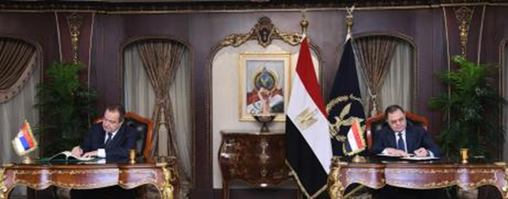 وزير الداخلية يستقبل نظيره الصربي لتوقيع مذكرة تفاهم&nbsp;