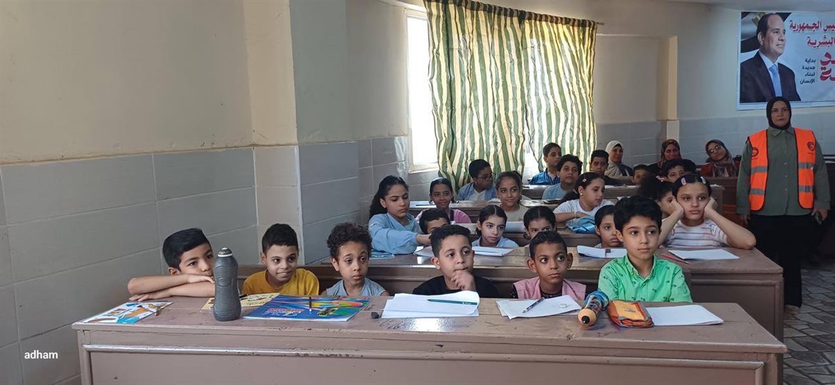 حزب مستقبل وطن&nbsp;