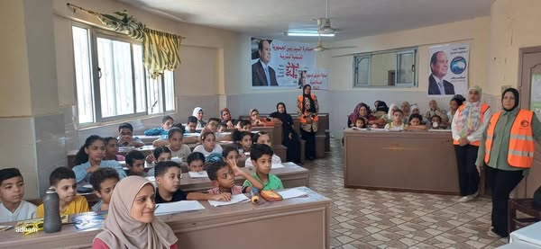حزب مستقبل وطن&nbsp;