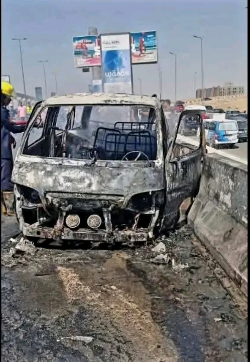 حادث 26 يوليو&nbsp;
