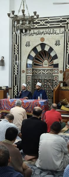 الأوقاف&nbsp;