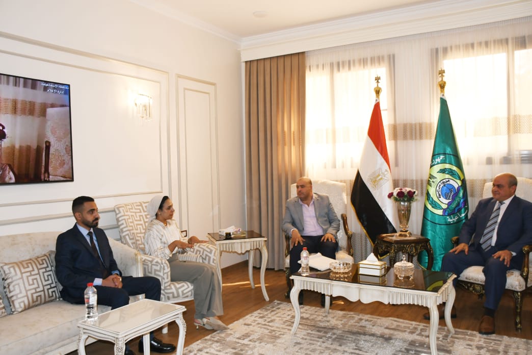 التضامن