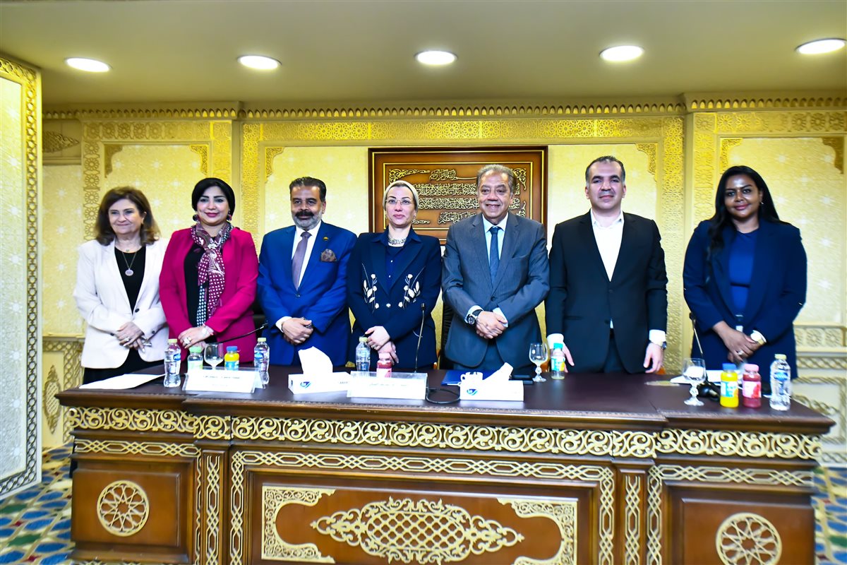 وزيرة البيئة