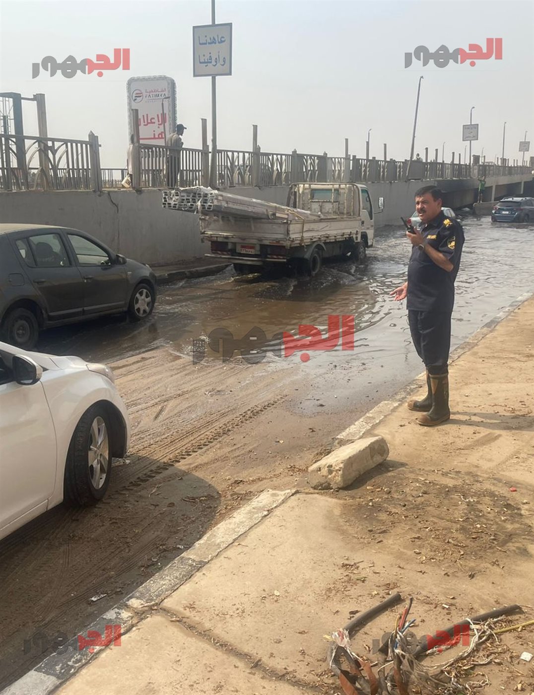 &nbsp;جهود الحماية المدنية في مواجهة غرق الشوارع بالقاهرة&nbsp;