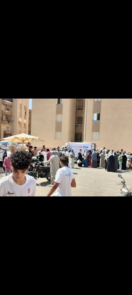 افتتاح سوق اليوم الواحد لبيع السلع بالغردقة