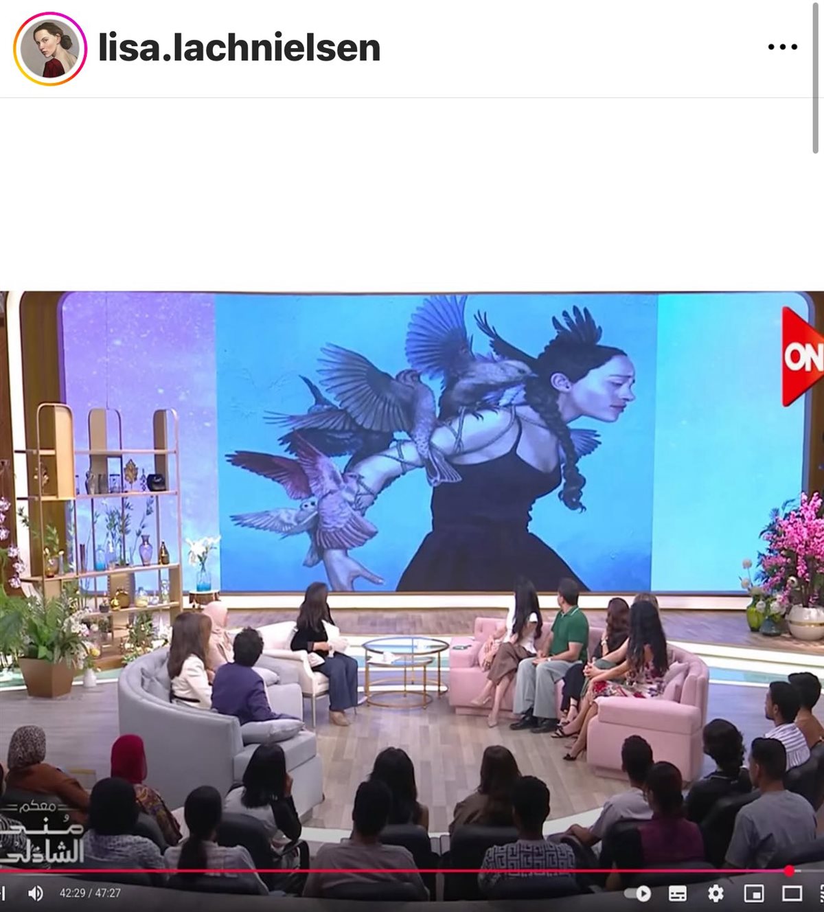 <strong>عرض لوحات الفنانة التشكيلية الدنماركية في برنامج منى الشاذلي</strong>