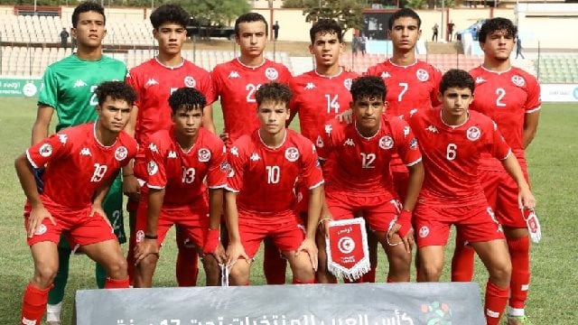 منتخب تونس
