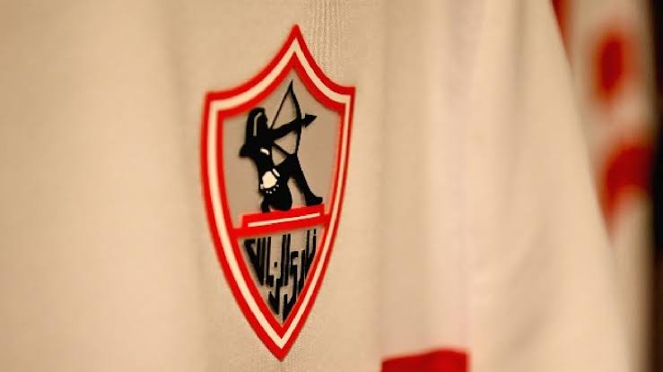 نادي الزمالك&nbsp;