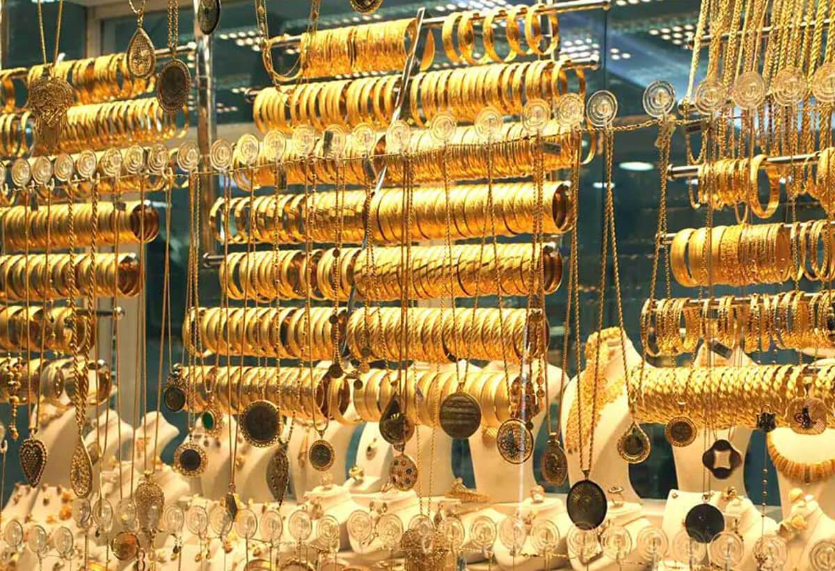 <strong>سعر الذهب اليوم&nbsp;</strong>