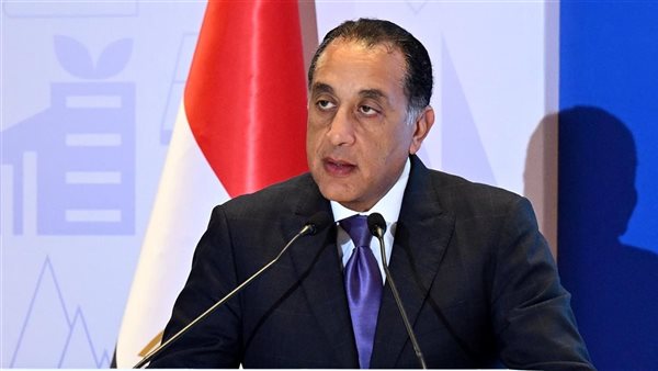 رئيس الوزراء