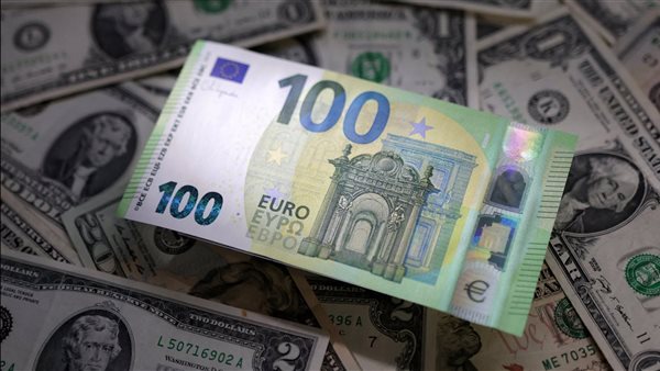 سعر اليورو اليوم