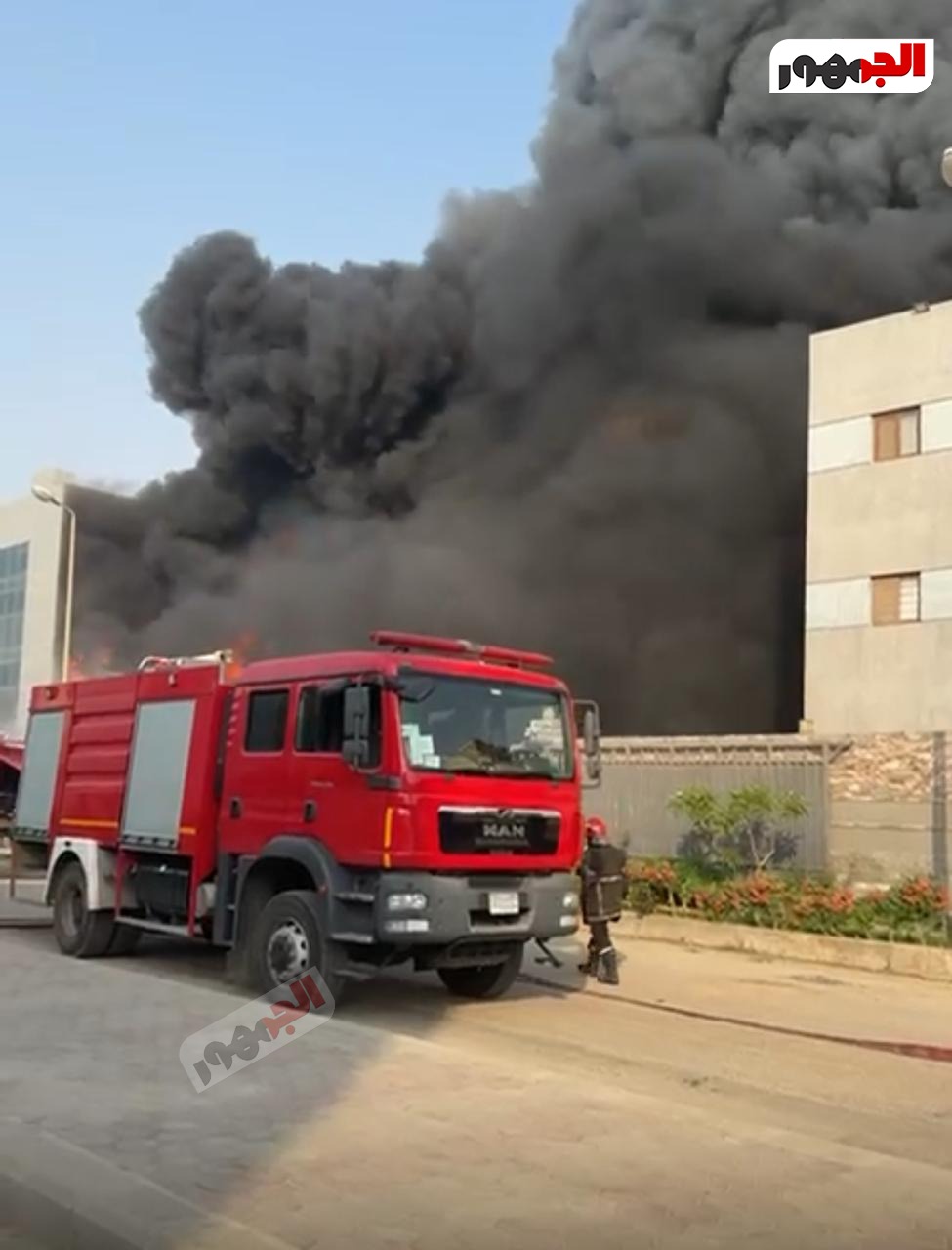 سيارات الإطفاء&nbsp;