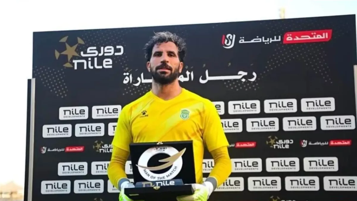 المهدي سليمان