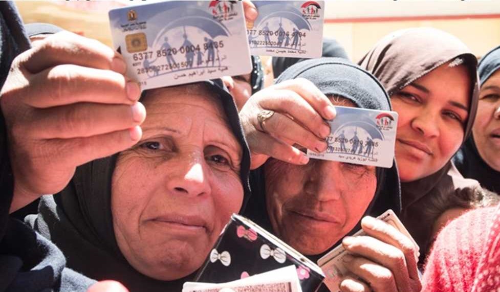 تكافل وكرامة 3