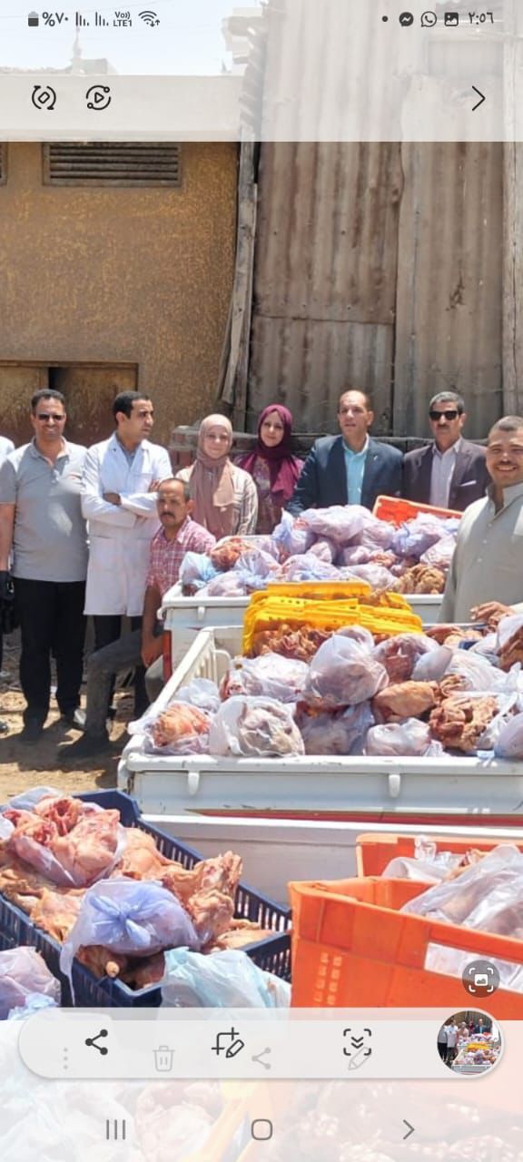 المضبوطات&nbsp;
