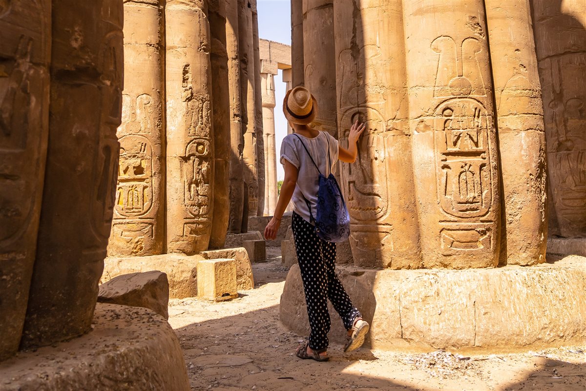 سياحة