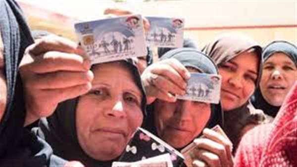 <strong>مواعيد صرف معاش تكافل وكرامة شهر يوليو</strong>