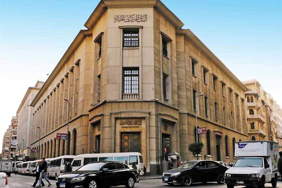 رسوم السحب من ATM