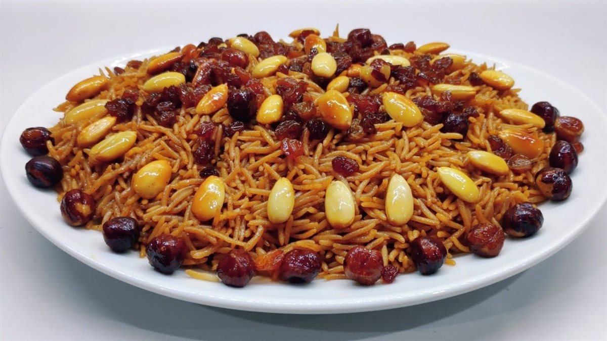 الأرز بالخلطة&nbsp;